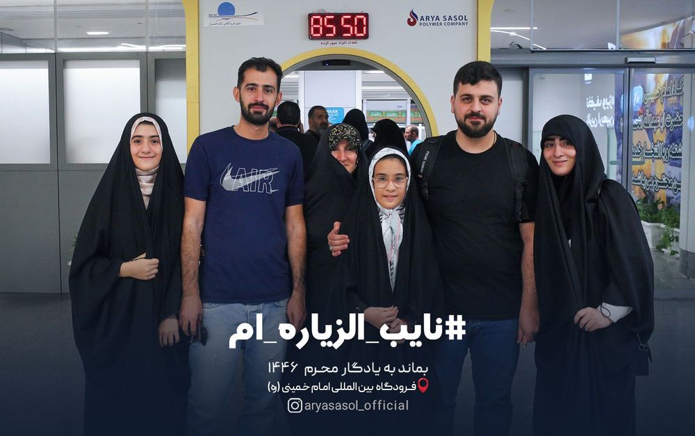 ابتکار مسئولیت‌اجتماعی در دو نقطه مرزی؛ آریاساسول به ازای عبور هر زائر به توان‌خواهان کلیدبهشت کمک می‌کند