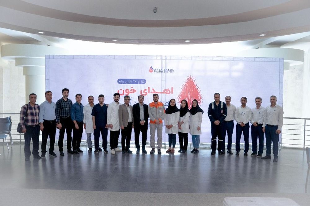 250 ASPC Employees Donate Blood in Philanthropic Event