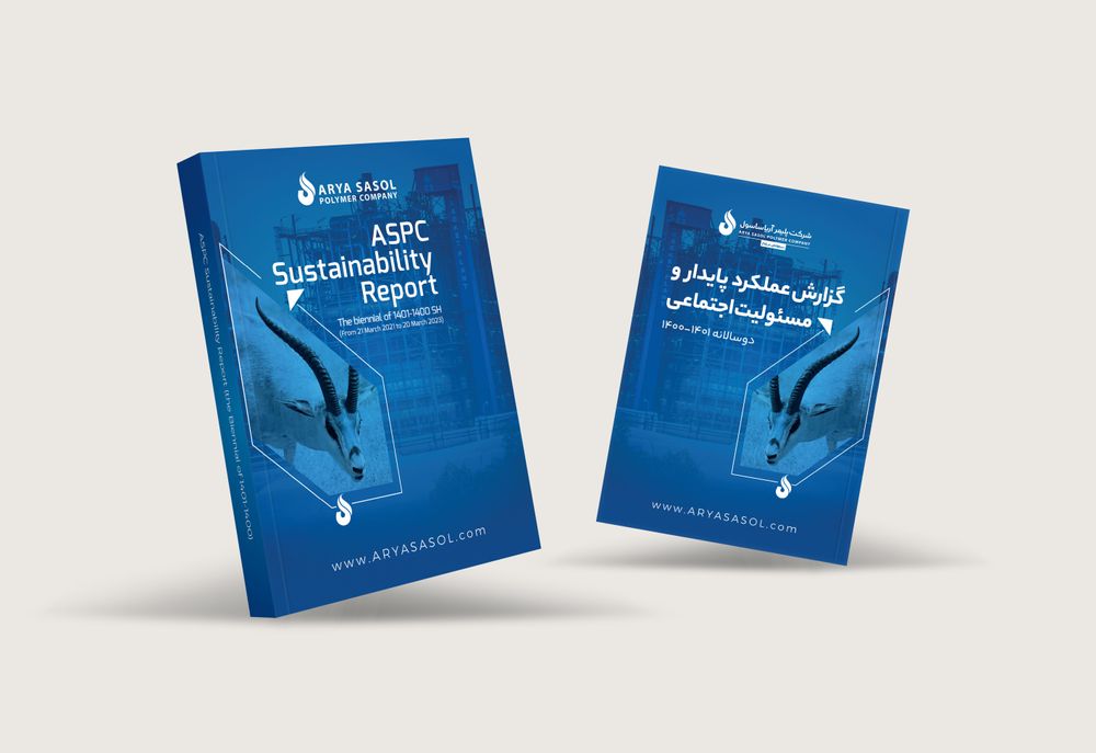 Arya Sasol’s biennial Sustainability Report was published according to the international framework and Register in GRI (Global Reporting Institute)