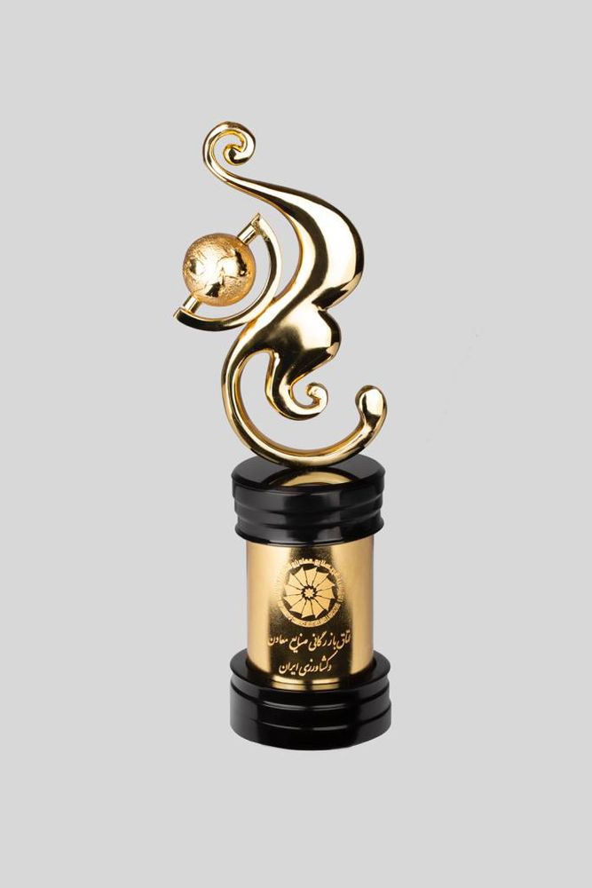 ASPC Obtains Title of Exemplary National Exporter
