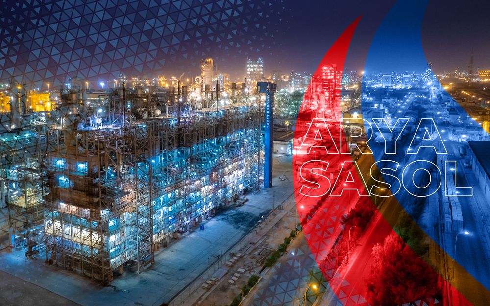 Ethylene Export Customers Identifying Announcement